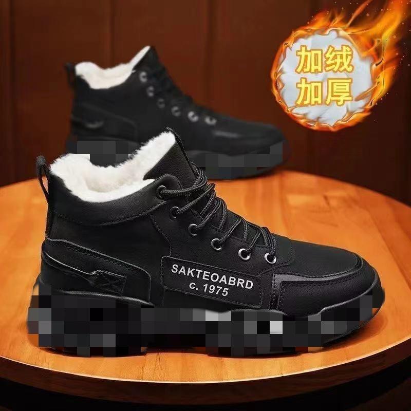 

Men s shoes Martin boots Men s high-top shoes Men s versatile thickened warm short boots Cotton shoes Men s winter velvet 44