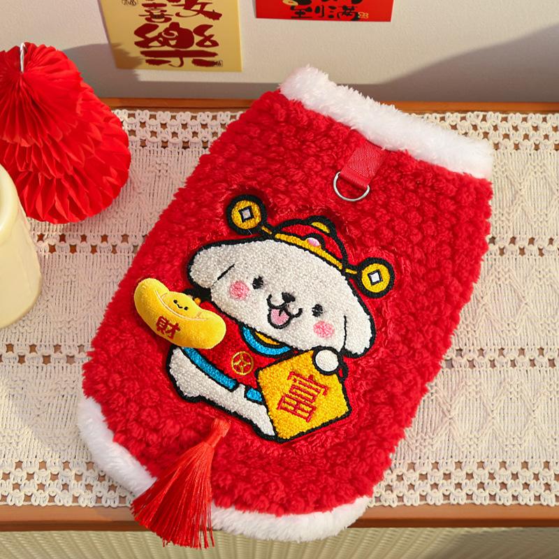 New Year Warm and Cozy Fleece Jacket, Auspicious and Festive Winter Clothes, Pet Dog Clothes, Decorative Items for Cats