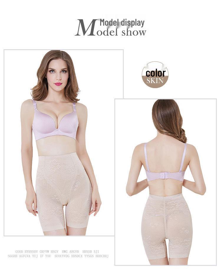 Nahtlose formende Slips mit hohem Bund: Bauchkontrolle & Hüftlifting Schlankmachende Basisschicht