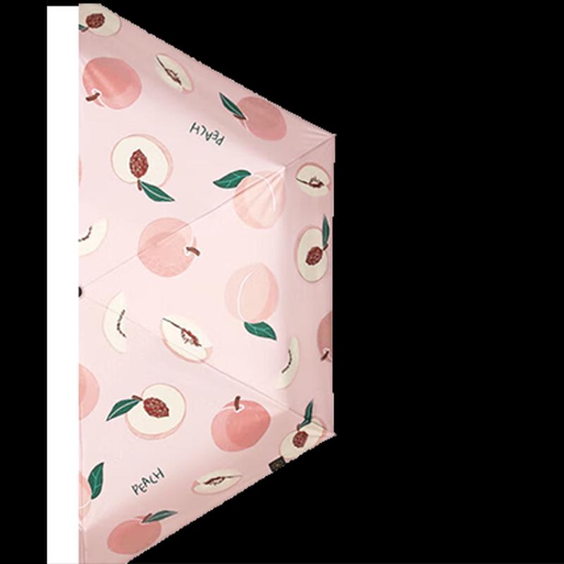 Beneath Umbrella Fruit Series 5-Fold UV Protection Sun Rain Umbrella