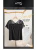 Women's Summer Lace Base Layer Pajama Top - Breathable, Thin, Short Sleeve