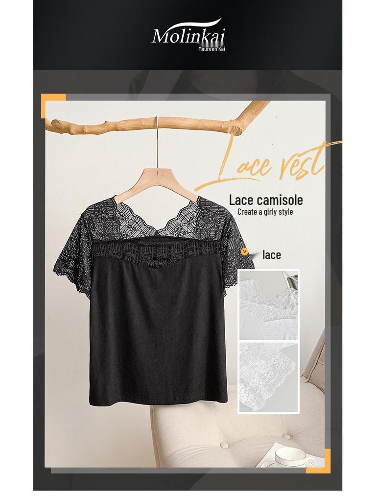 Women's Summer Lace Base Layer Pajama Top - Breathable, Thin, Short Sleeve