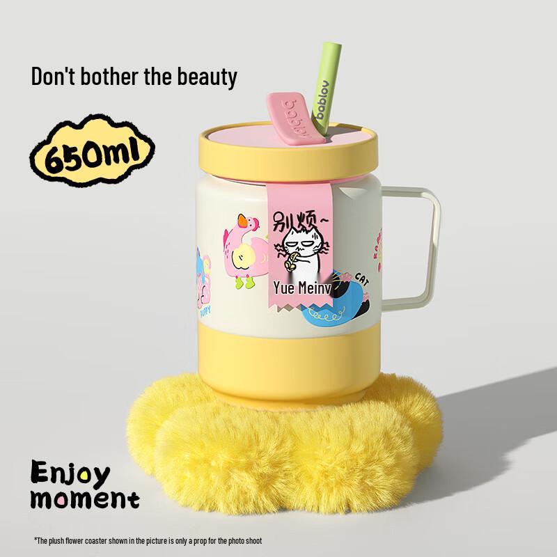 BabloV Stainless Steel Insulated Straw Bottle