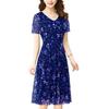 Women's Plus Size Floral Chiffon Summer Dress 2024 – Short Sleeve, Over-the-Knee, Middle-Aged Mother's Style