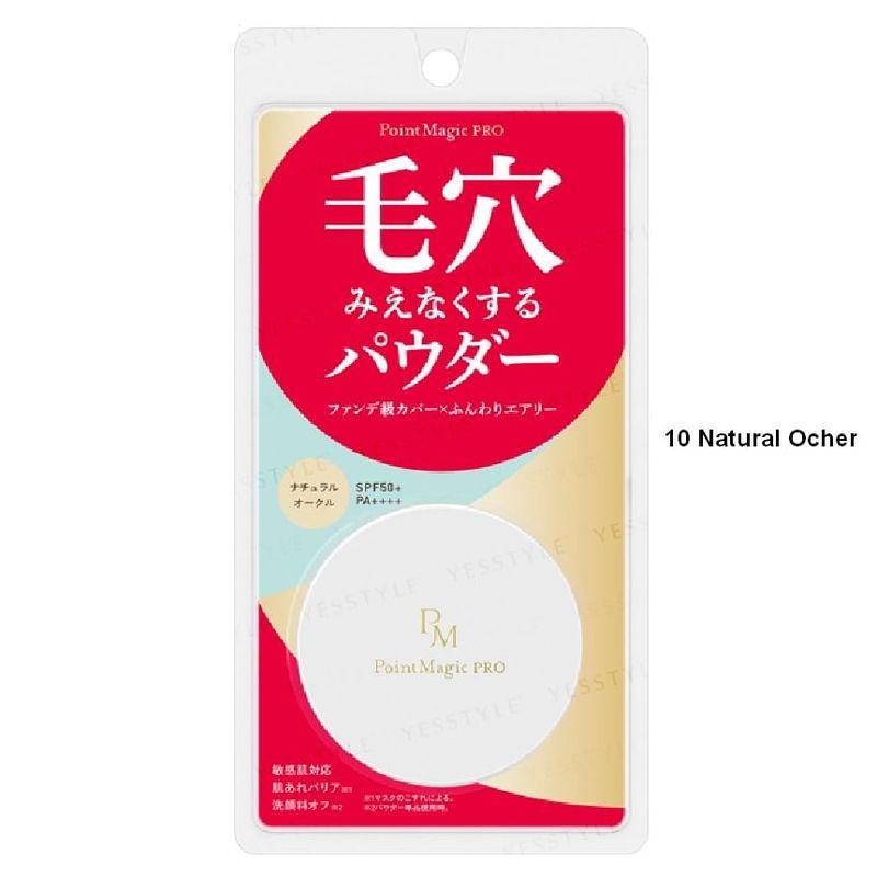 Kokuryudo - Point Magic PRO Pressed Powder SPF 50+ PA++++