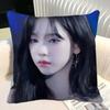 Karina Yu Ji Min Pillow Case Square Pillow Bedroom Sofa Leisure Comfort Cushion Car Home Decoration