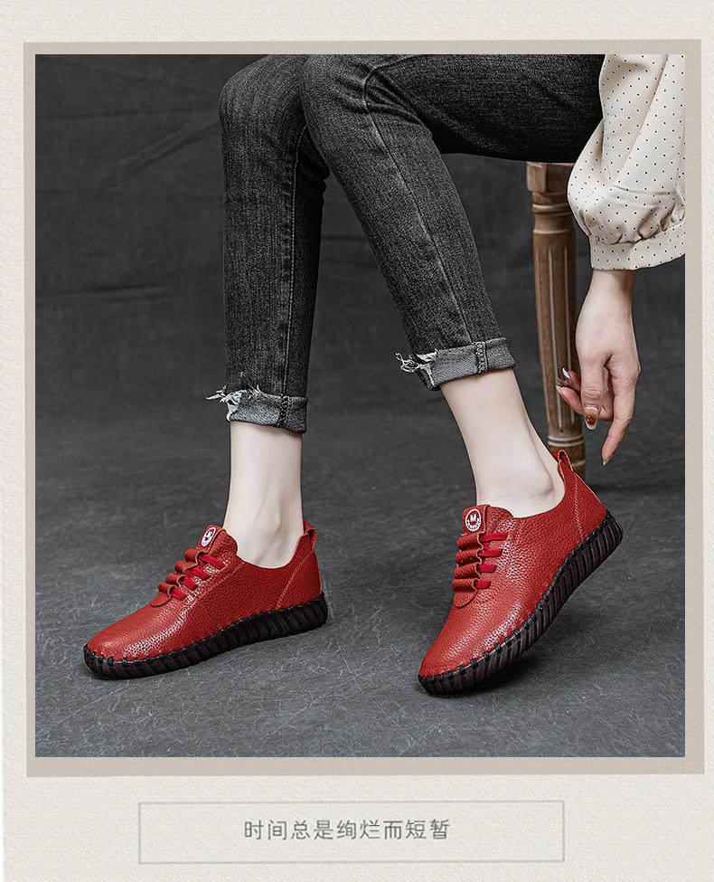 Top layer cowhide sewn bag shoes, soft soled soft top casual shoes for women, easy to wear on one foot, retro mom single shoes