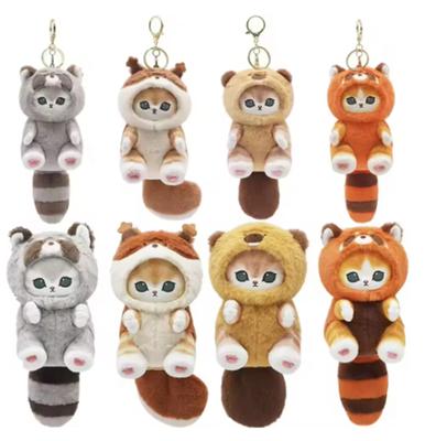Al Mofusand Long Tailed Animals Series Plush Doll Cute Shark Cat Soft Doll Kawaii Stuffed Plushie Toy Gift For Kids