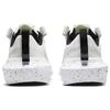 Nike Crater Impac SE Scarpe da Ginnastica da Uomo Vela Bianca Volt Osso Chiaro DJ6308-100