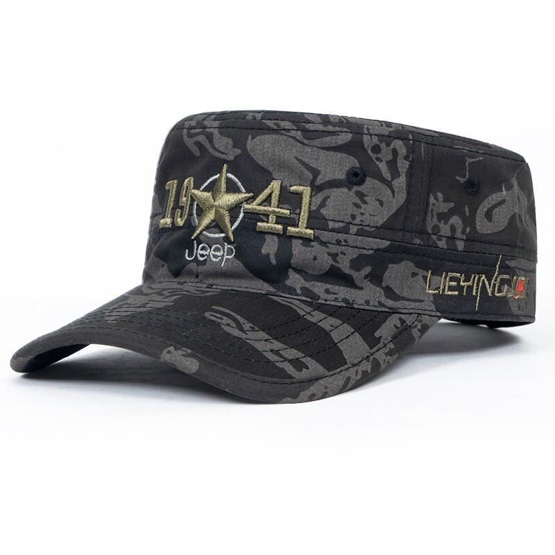 Ant Traveler Camouflage Tactical Outdoor Cap