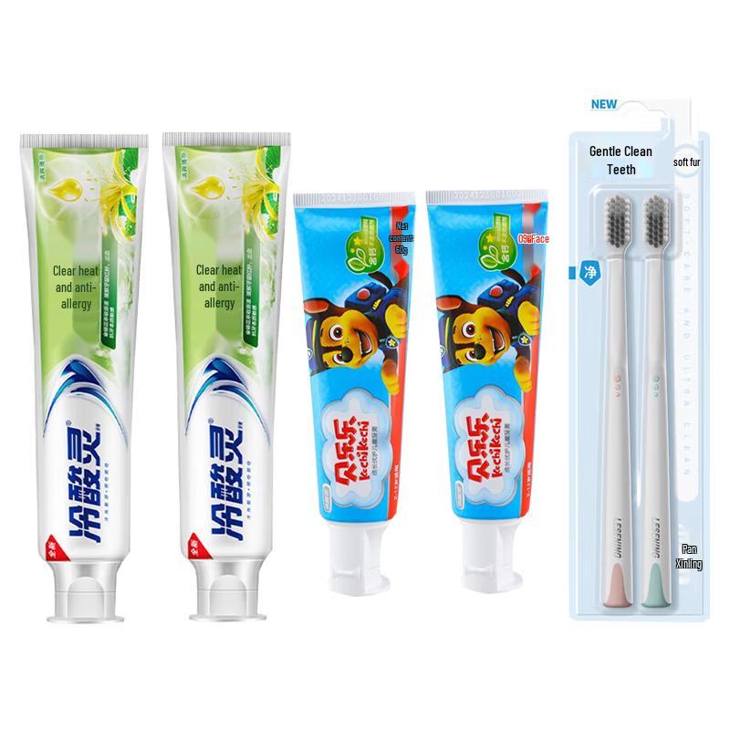 Langsaling Sensitivity Relief Toothpaste and Kids Blueberry Toothpaste Set