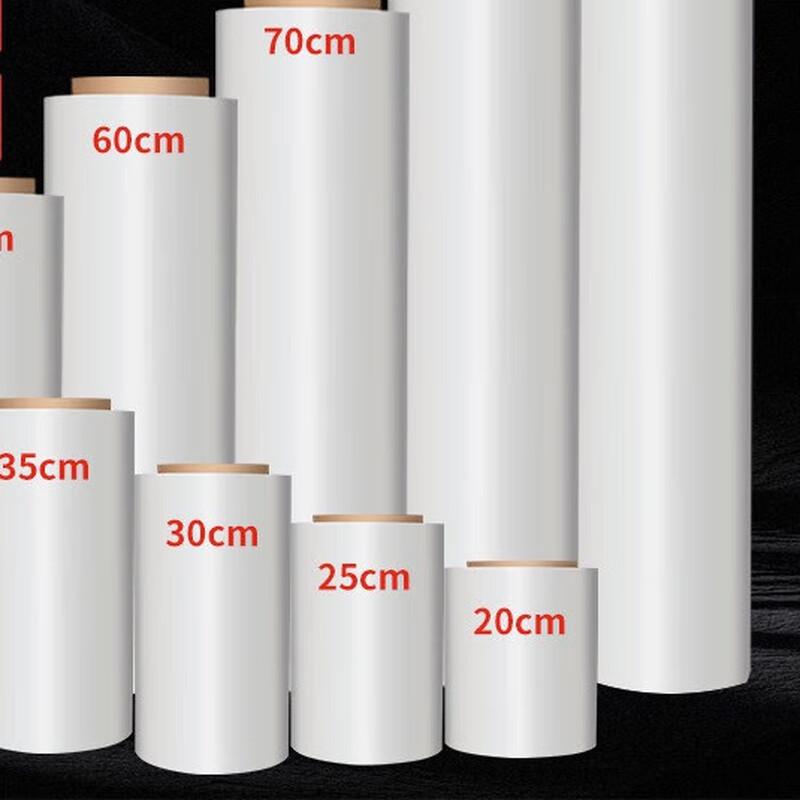 ZISIZ Stretch Wrap Film