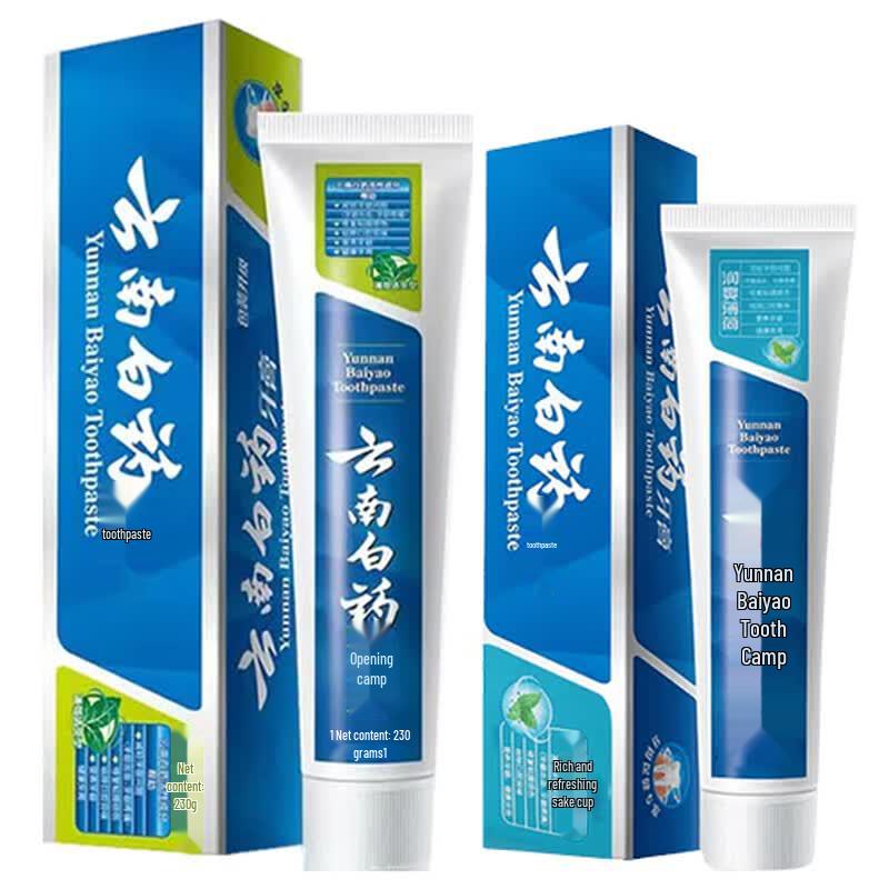 Зубная паста Yunnan Baiyao Мятная 2 шт. (230 г + 125 г)