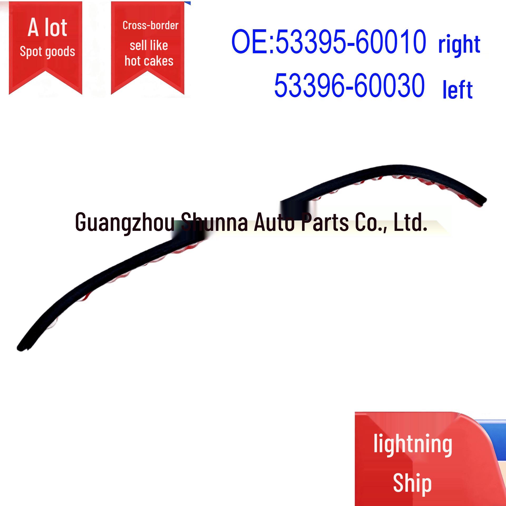 Toyota Land Cruiser Prado Headlight Sealing Strip - Models 53395-60010 & 53396-60030. Car Sealing Strip
