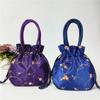 Casual Money Bags Cosmetic Bag Ethnic Style Small Storage Bags Hanfu Drawstrings Bags Jewerly Packing Bag Women Flower Handbags