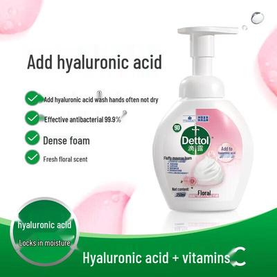 Dettol Schiuma per Lavaggio Mani