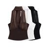 Schickes Netz-Patchwork-Neckholder-Tanktop - Schlankmachender Ärmelloser Sommerstil