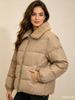 Cappotto invernale corto imbottito in cotone da donna, nuovo, ampio, stile 'pane', con ampio colletto in pelliccia, leggermente ispessito