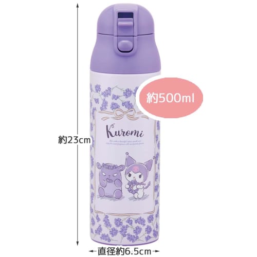 Skater Mug Bottle 500ml Thermal/Cold Stainless Steel Water Bottle Kuromi Flower Wreath Sanrio SDPC5-A