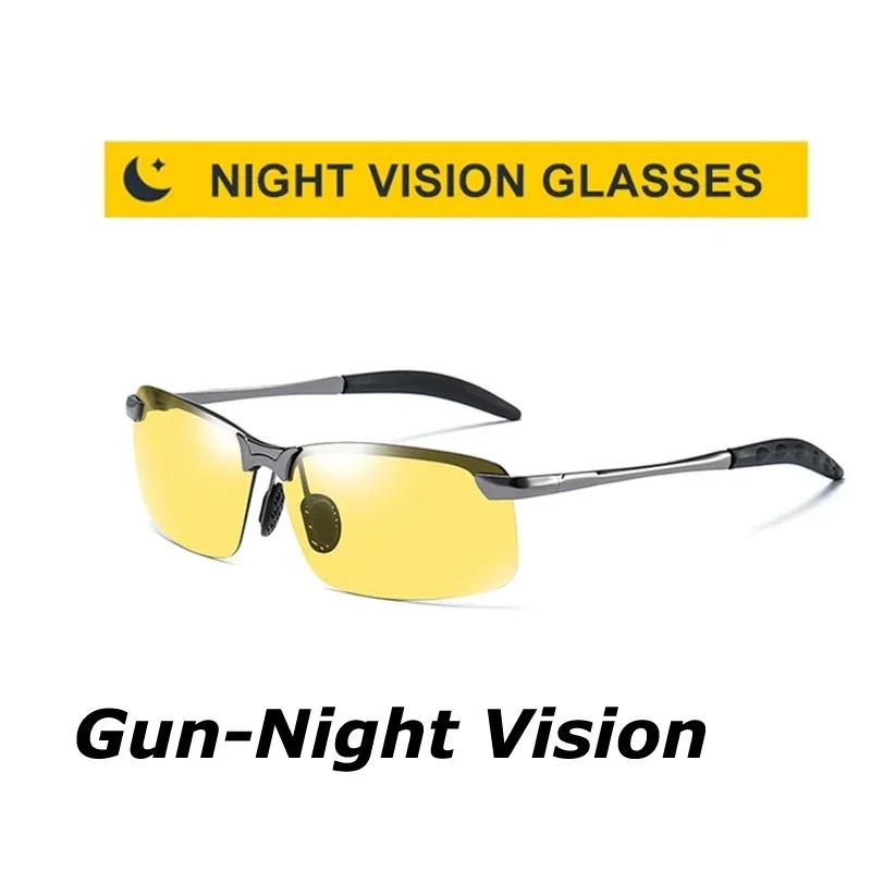 Retro Metal Frame Photochromic Sports Sunglasses Polarized Driving Running Goggles Sunglasses Anti-Glare Sports Glasses