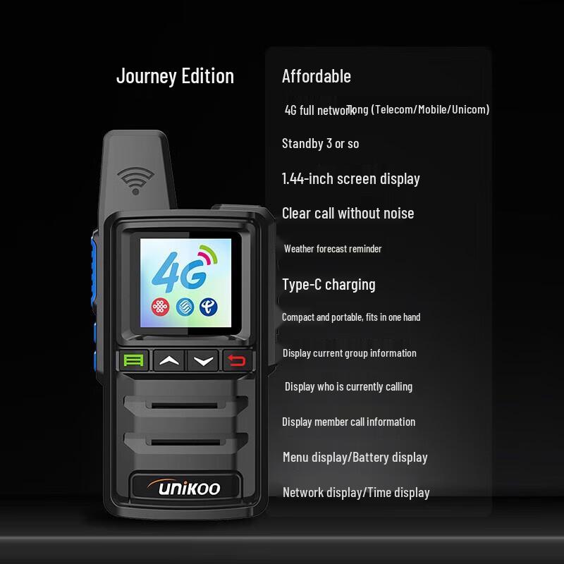 

UNIKOO 4G Dual-Mode Long-Range Walkie-Talkie (CN version)