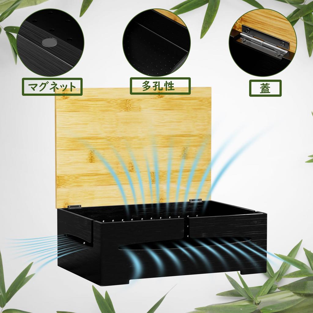 Focieulo Router-Aufbewahrungskabelbox, Kabelführung Versteckbox, Netzkabel-Aufbewahrungskoffer, Steckdosenbox, Wandmontierte Kabelspeicherung, Schreibtischtyp, Steckdosenleiste