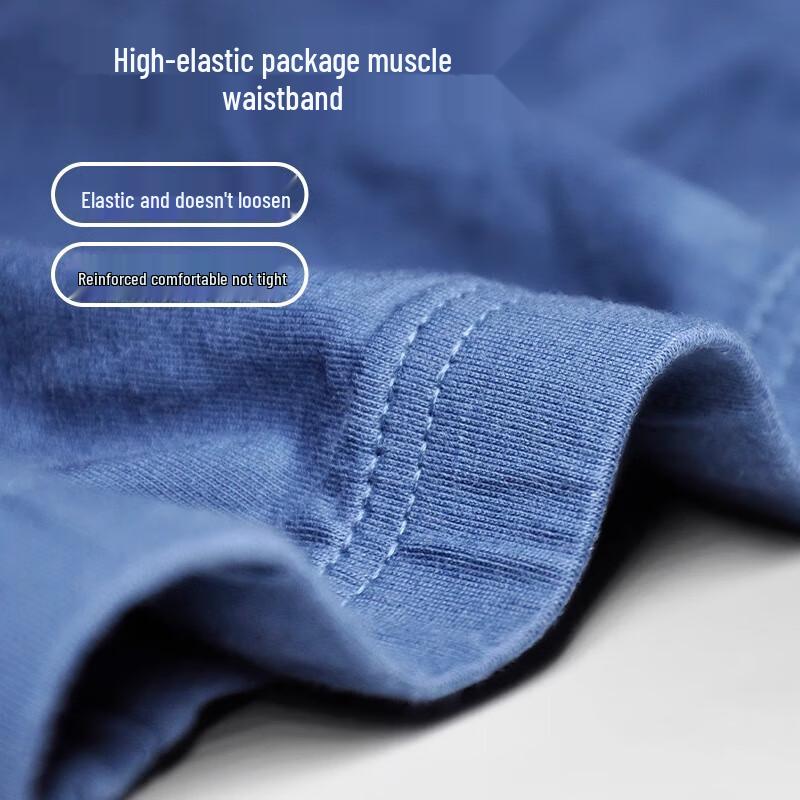 Men's Mid-High Waist Cotton Boxer Briefs 4-Pack