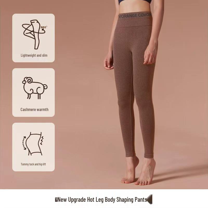 High Waist Cashmere Yoga Leggings with Letter Waistband - Seamless, Comfortable, Tummy Control, Slimming, and Warm.