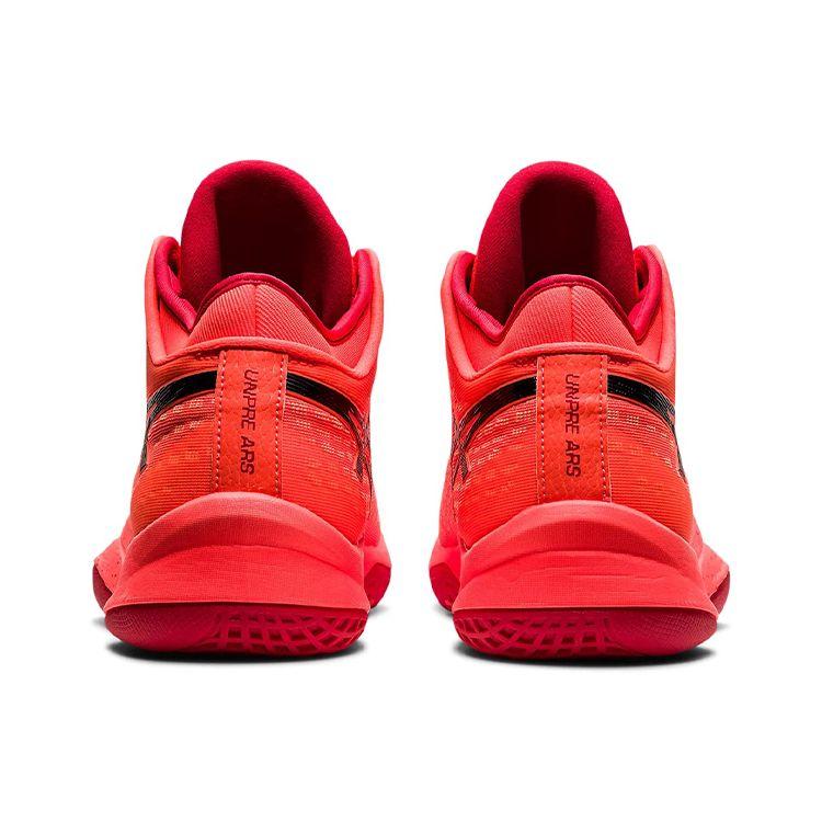 Asics Unpre ARS Sunrise Red Scarpe da Ginnastica da Uomo Nere 1063A036-701