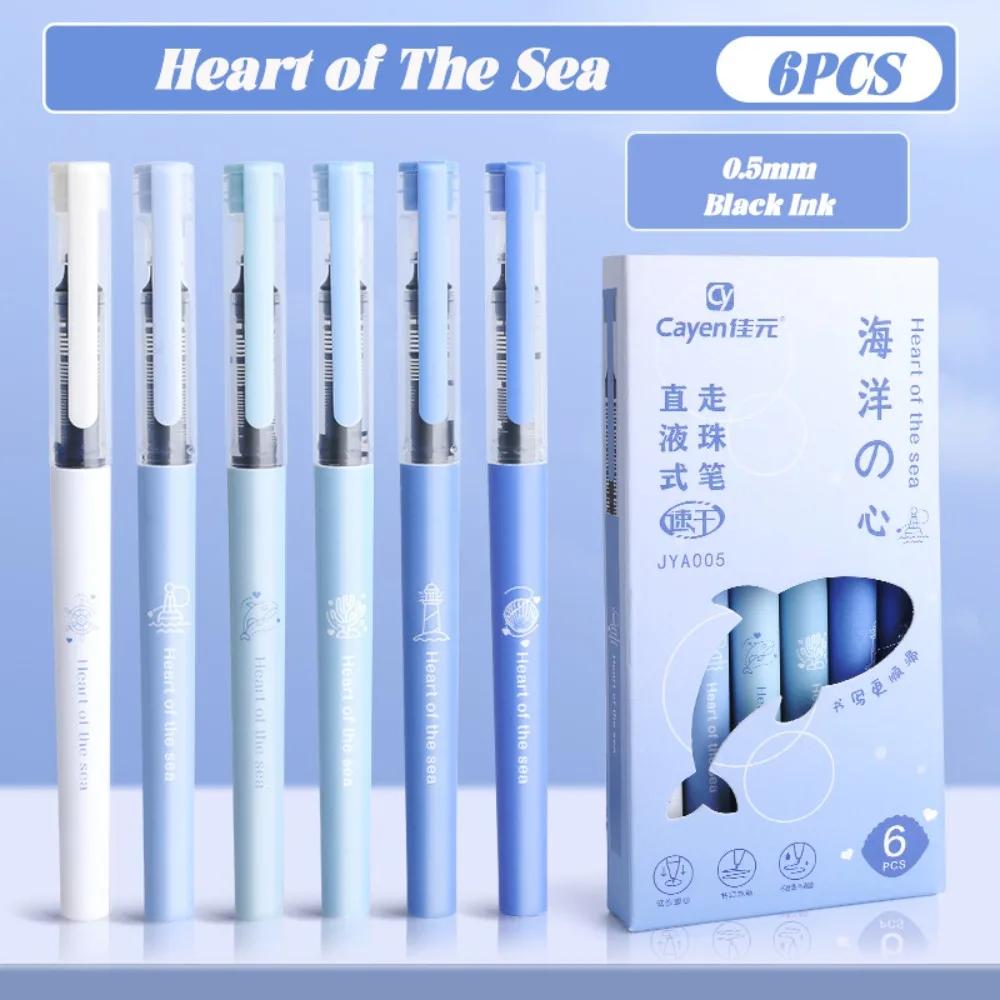 6PCS/Set Replaceable Refill Gel Pen 0.5mm Black Ink Large-capacity Neutral Pen Quick-drying Signature Pens Students