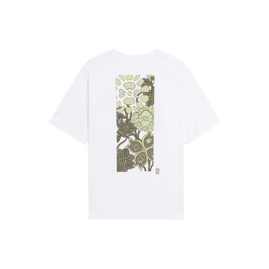 Li Ning Sports Trendy Collection T Shirt Unisex White ATSS597-6