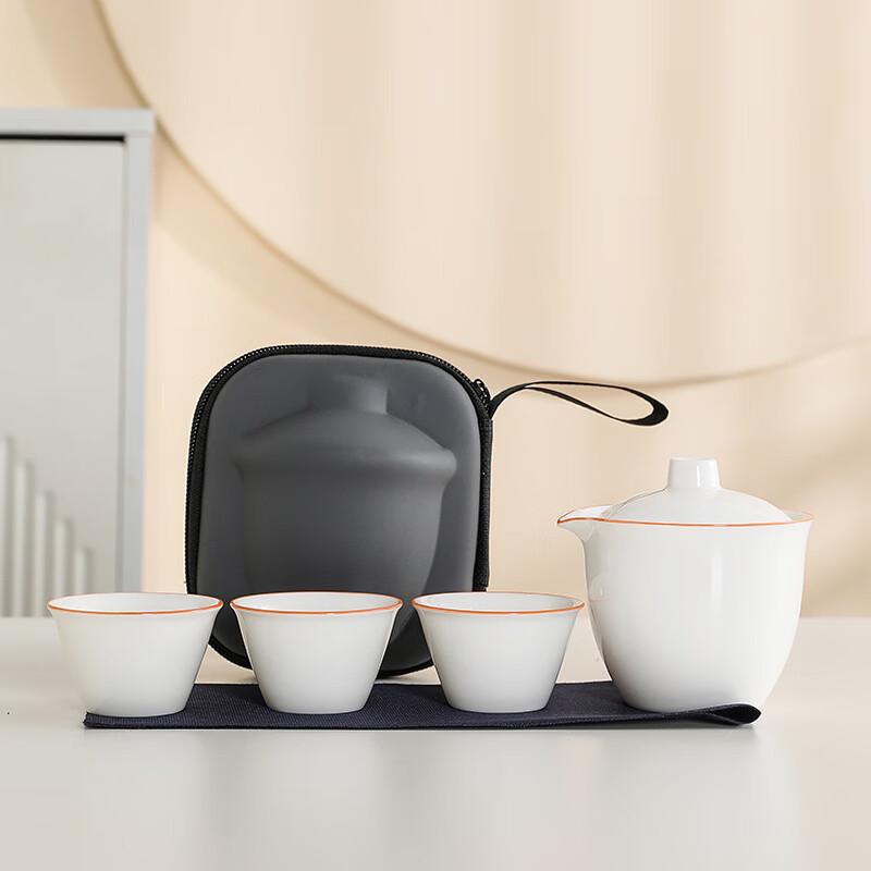 MY Portable Ceramic Travel Tea Set