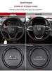 Universal Steering Wheel Cover for Baojun Models: 730, 630, 510, 560, 610, 310, W530, E100, E200 - All-Season Compatible.
