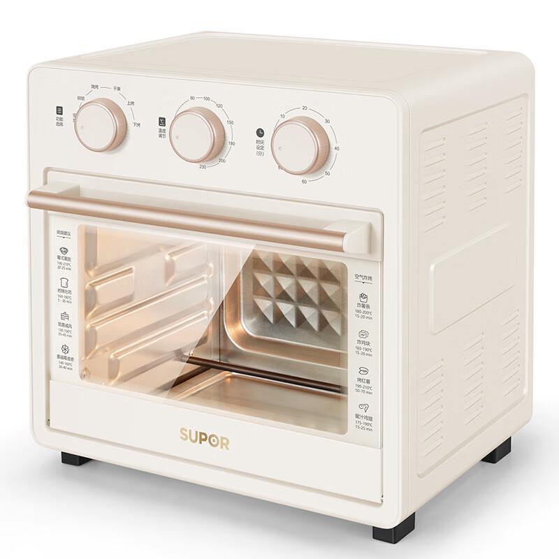 SUPOR OJ15AK811 15L Electric Oven CN plug (adapter included)