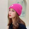 Winter Knitted Hat for Women Warm Pullover Hat P Shaped Bag Head Trendy Face Small Korean Version Wool Hat Men