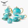 Yong Feng Yuan Ink Peony 17-Piece Tea & Coffee Set