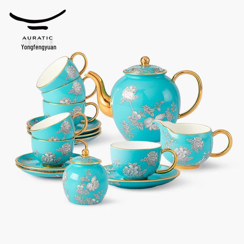 Yong Feng Yuan Ink Peony 17-Piece Tea & Coffee Set