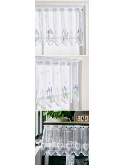 Double Layer High-End Embroidered Kitchen Cabinet Blackout Café Curtain