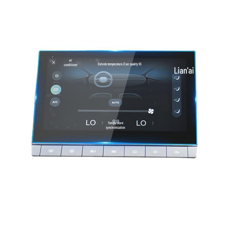 MG5/MG4EV/7 Car Interior Protective Film for 26 Models - Central Control & Instrument Screen Tempered Film