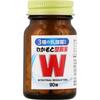 Wakamoto Intestinal Medicine 90 tablets (Designated Quasi-Drug) Intestinal preparations Efficacy: Regulates bowel movements, Constipation, Loose stool