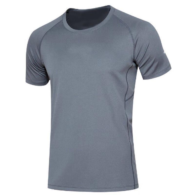 

OEING Men s Quick-Dry Training Compression Shirt