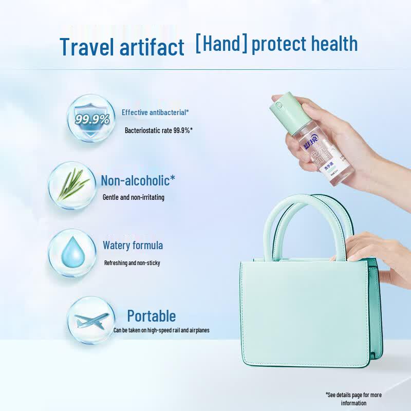 Blue Moon Natural Rosemary Antibacterial Hand Sanitizer (Rinse-free)