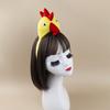 Child Kids Adult Chicken Chick Headband Animal Cosplay Props Birthday Gift Party Costume Carnival Halloween Christmas