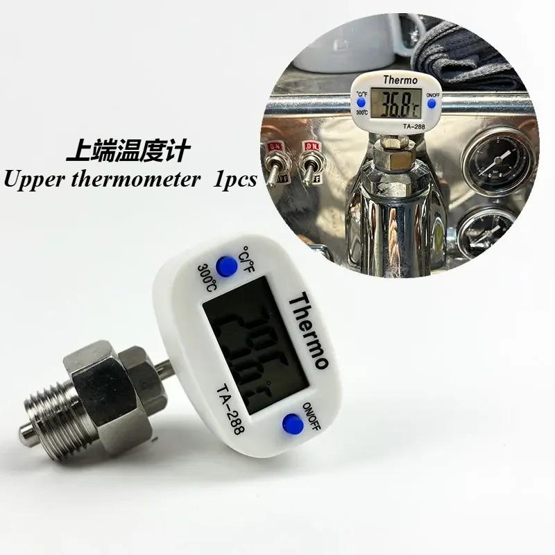 Suitable for E61 Semi-automatic Coffee Machine