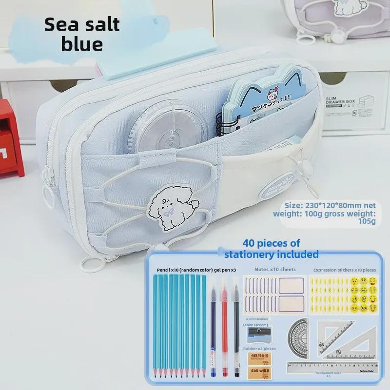 

Пенал Soft Girl - Большая вместимость, Нежный ленивый стиль для студентов