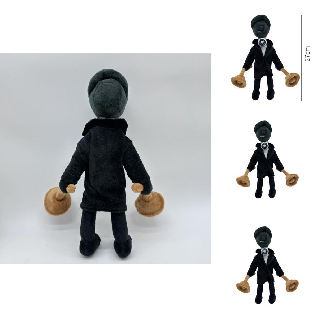 Skibidi Toilet Plush Toy Funny And Soft Stuffed Animal For All Ages!