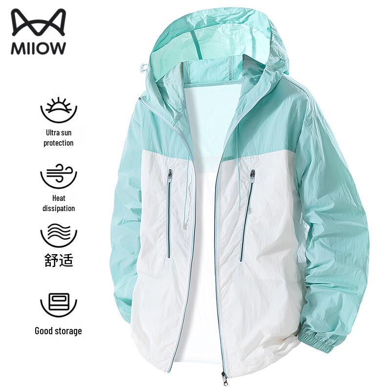 MiiOW Men's Summer UV Protection Skin Jacket
