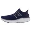 Fresh Foam 1080v11 Natural Indigo Herren Sneaker Blue Eclipse M1080J11