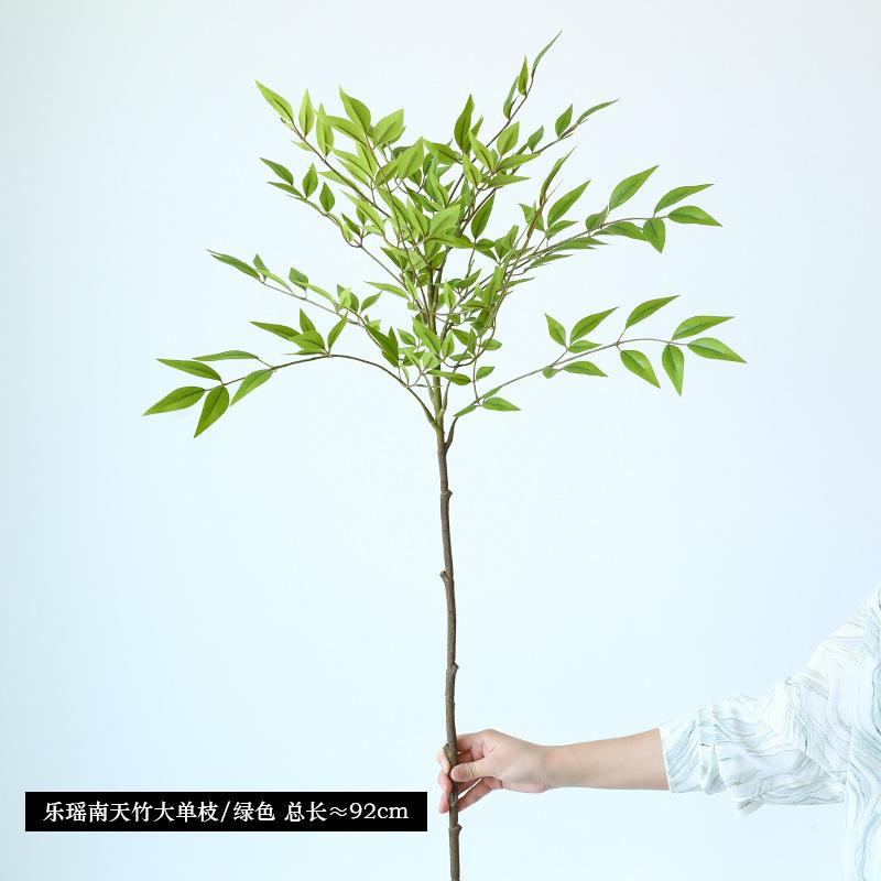 Simulated Nantian Bamboo Single Branch Multi-fork Fake Green Plant Home Furnishing Living Room Shopping Mall Decoration