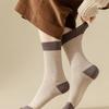Spring And Autumn Pure Color All-Match Pile Socks Mid-Tube Socks Contrasting